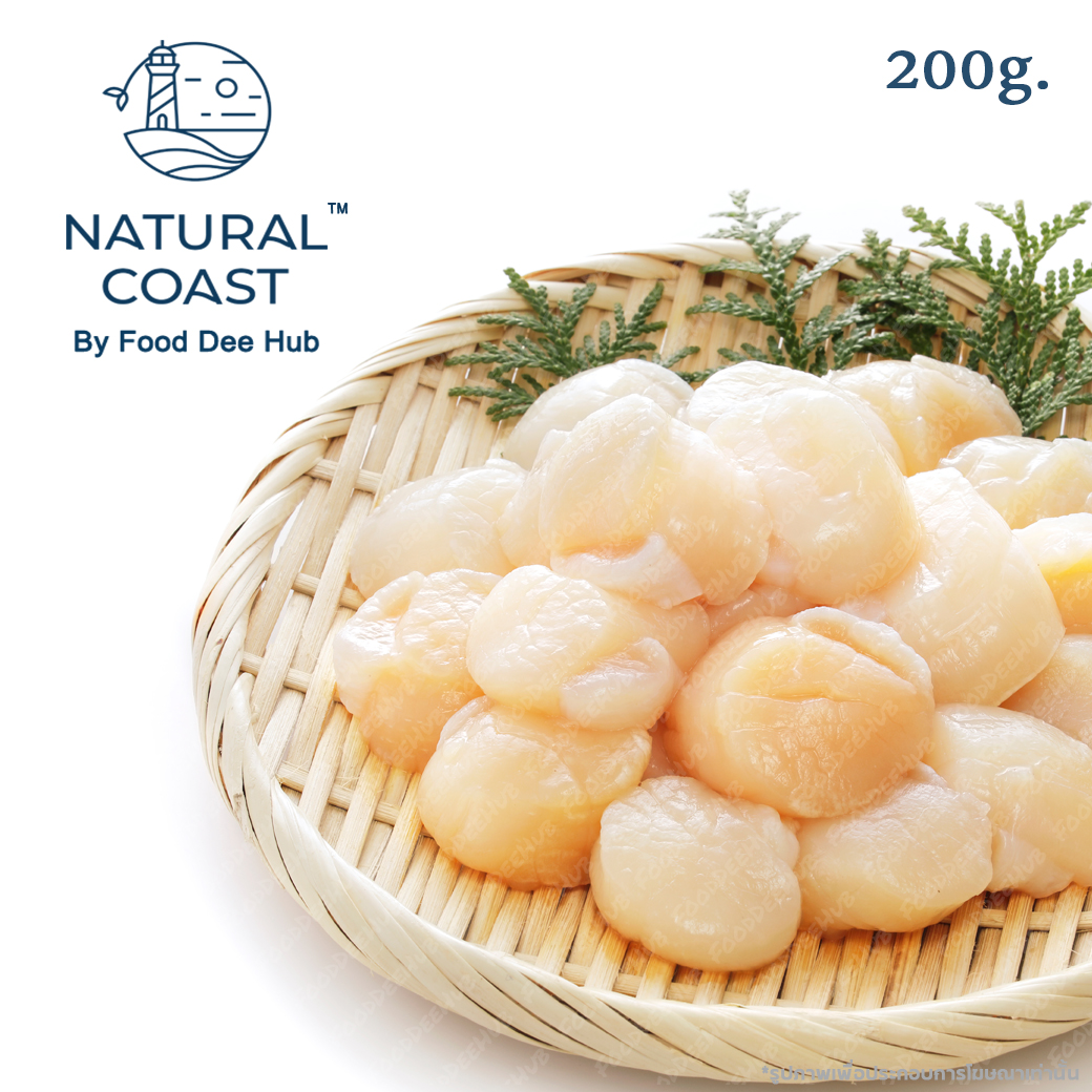 หอยเชลล์ญี่ปุ่นเกรดซาชิมิ size L 200g  - Natural Coast Japanese Scallop Sashimi Grade🐚 (fooddeehub)