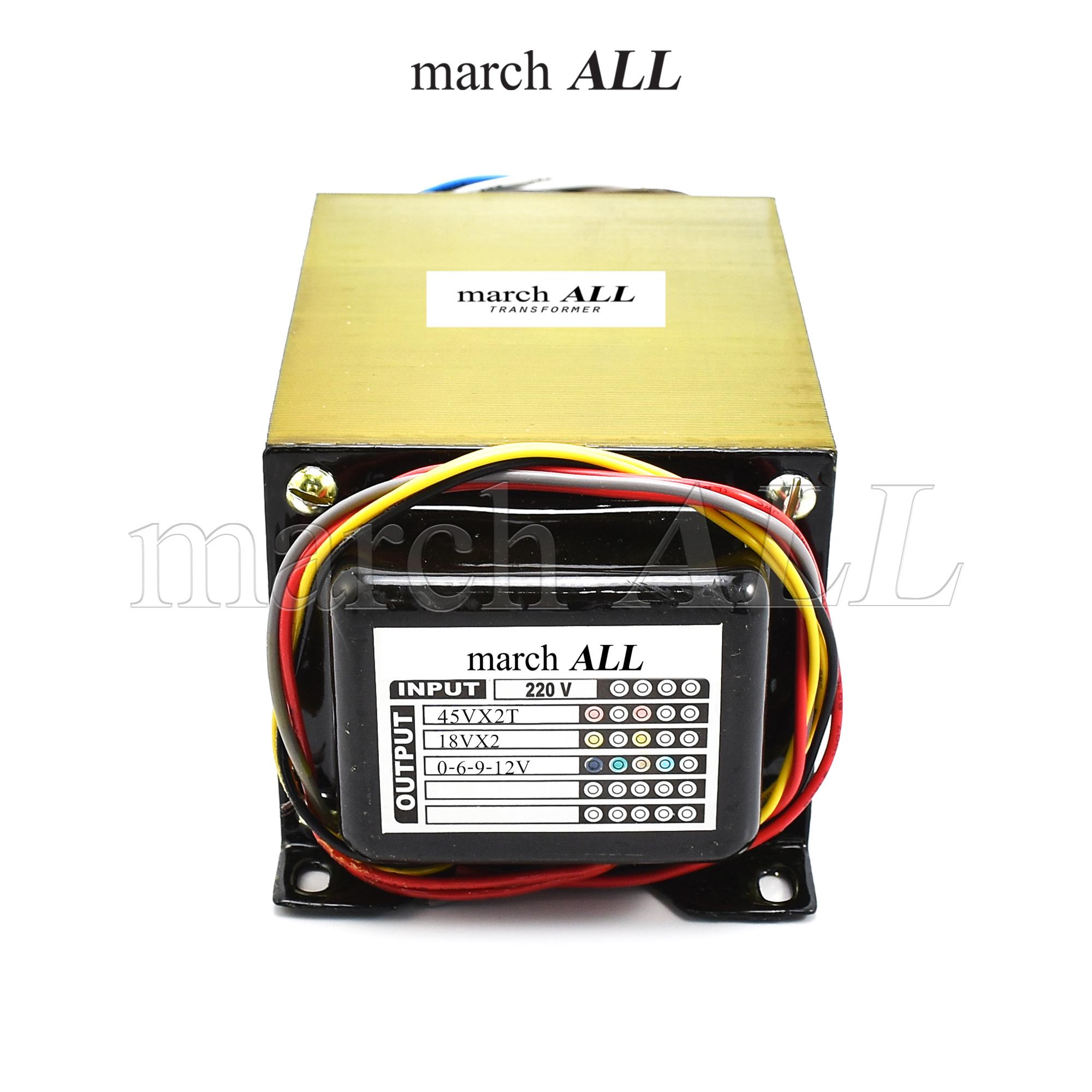 Marchall หม้อแปลงไฟฟ้า AC ขนาด 300W วัตต์ แท้ แรงดัน AC เอาพุต 45V-0-45V และ 18V-0-18V จ่ายกระแสได้ 6 ถึง 15Aพร้อมขด 0-6V-9V-12V ชนิด EI TRANSFORMER Center Tap CT ไฟคู่ 3 สายไฟ นำไปต่อ เรคติไฟเออร์  หรือ ต่อตรงได้ เป็นภาคจ่ายไฟได้ทุกวงจร เครื่องเสียง
