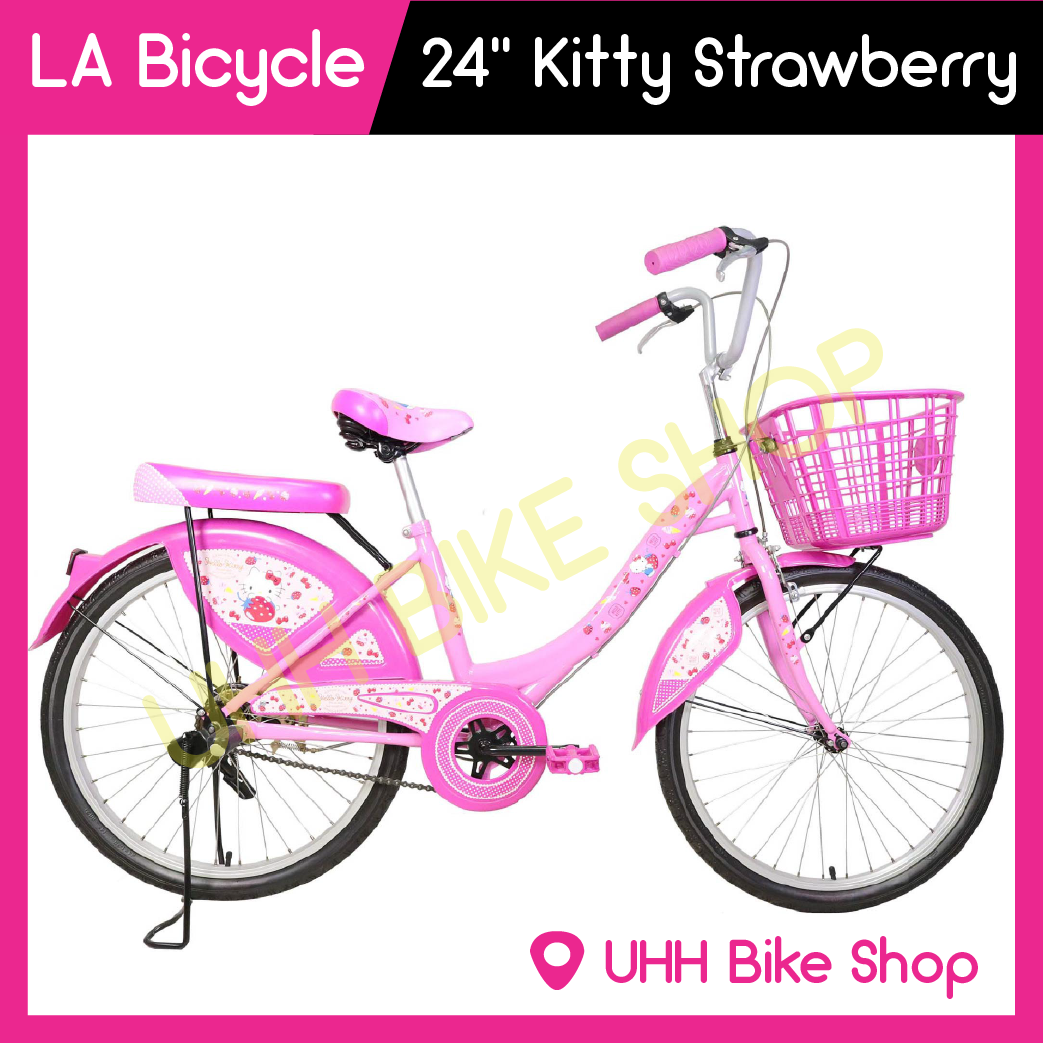 จักรยานแม่บ้าน LA Bicycle รุ่น Hello Kitty 24