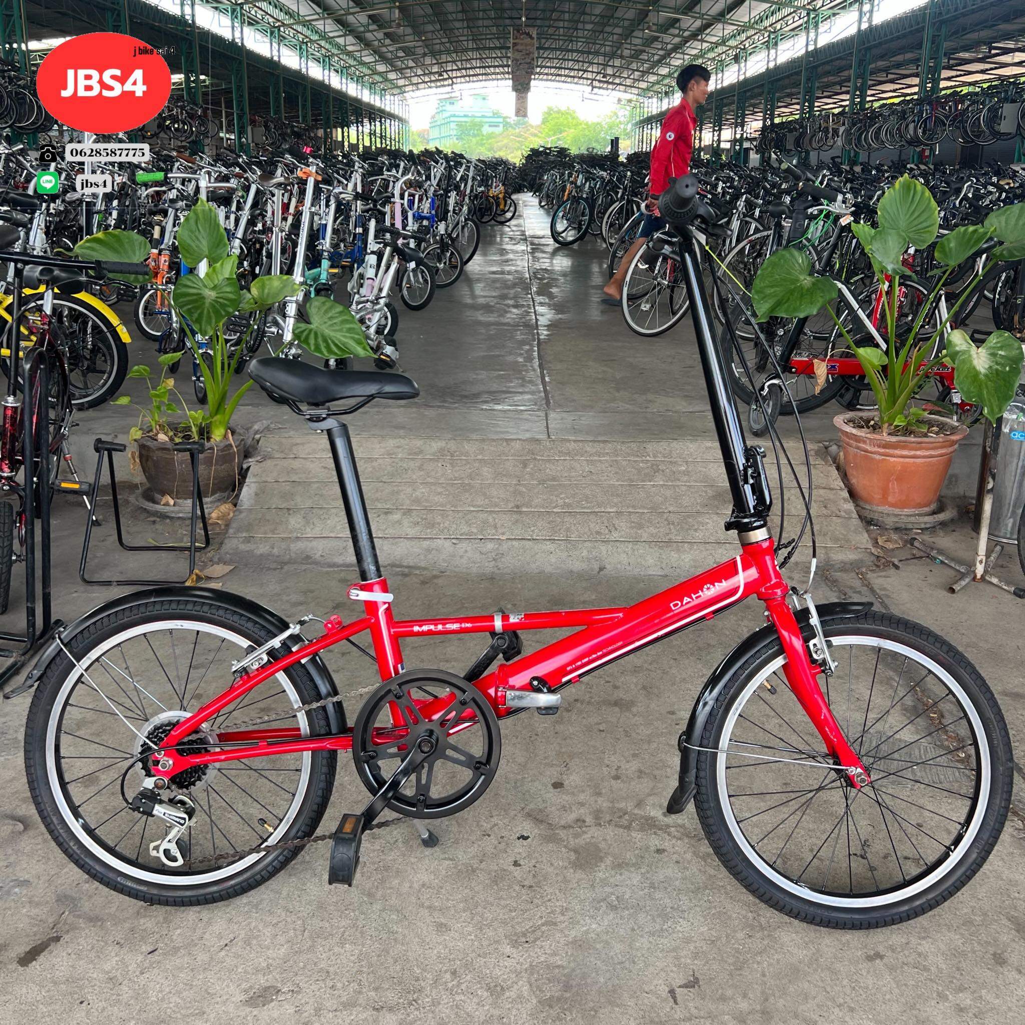 Dahon impulse d6 sale