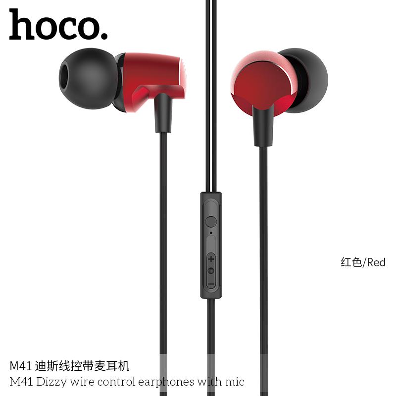 Hoco หูฟังรุ่น M41 เสียงดี เบสนุ่ม มีไมล์ในตัว ของแท้ 100%