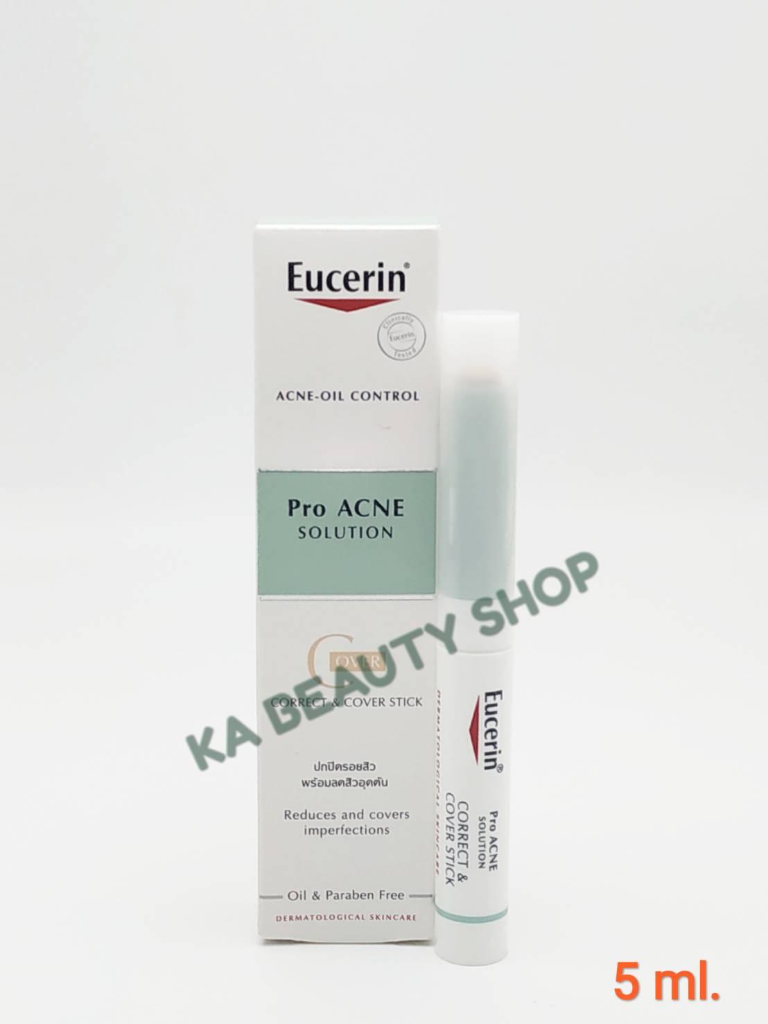 รีวิว Eucerin Pro ACNE Solution Correct & Cover stick 2.5 ML. ดินสอแต้ม