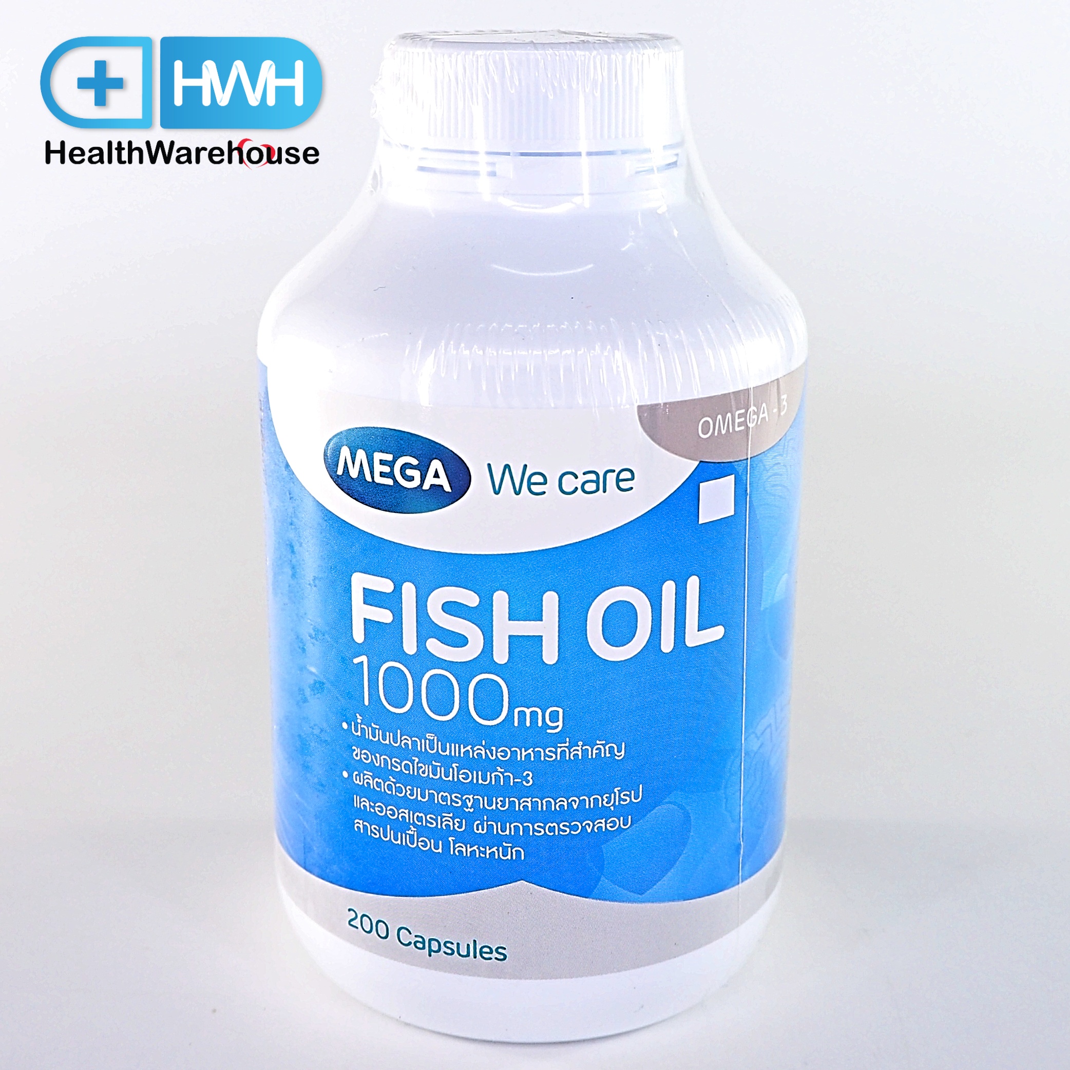 Mega We Care Fish Oil 1000 mg 200 แคปซูล