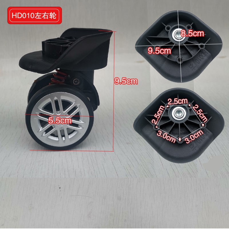 Case Machine Wheel Trolley Case Luggage Wheel Accessories Universal Wheel Suitcase Leather ...