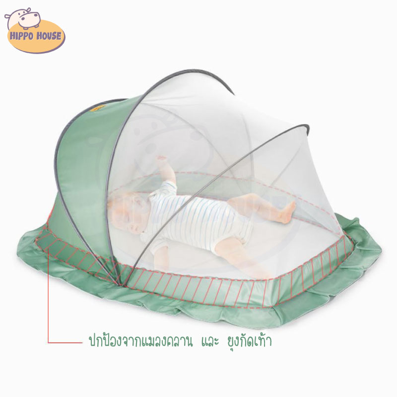 มุ้งครอบเด็ก มุ้งกันยุง มุ้งเด็ก มุ้ง ตาข่ายกันยุง Baby mosquito net