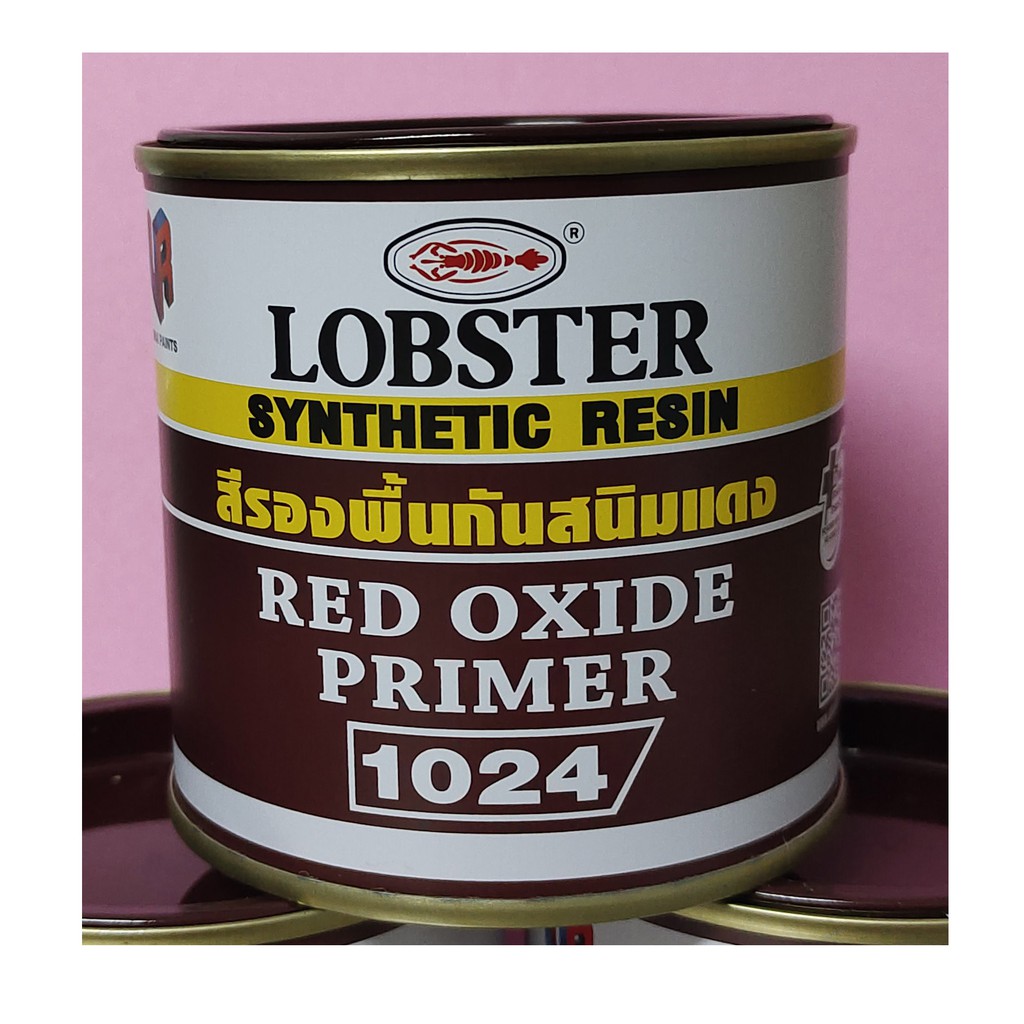 (SH Store)โค้ดTIDS403ลด15%สีรองพื้น กันสนิม แดง 0.280 ลิตร ตรากุ้ง LOBSTER Red Oxide Primer No. 1024