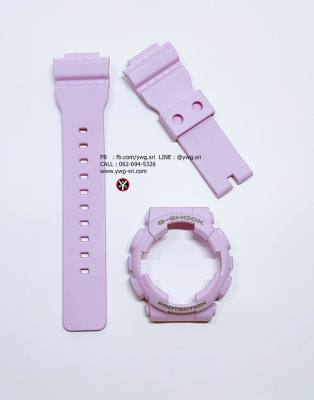 กรอบสาย G-SHOCK แท้? สีชมพูกึ่งเงาฟอนต์เทา ใส่ได้กับรุ่น GMA-S110 ,GMA-S120 ,GMA-S130 ขาย กรอบสาย G-SHOCK แท้? สีชมพูกึ่งเงาฟอนต์เทา ใส่ได้กับรุ่น GMA-S110 ,GMA-S120 ,GMA-S130