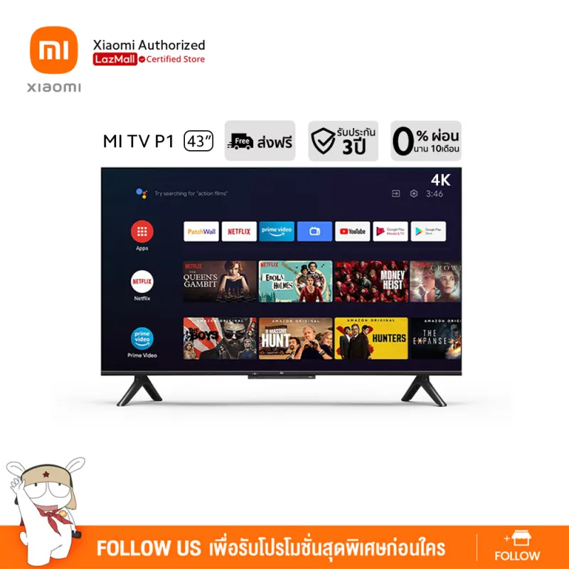ภาพหน้าปกสินค้าXiaomi Mi TV P1 43" Android TV ความคมชัดระดับ 4K UHD รองรับ Netflix,Youtube,Google Assistant  ประกันศูนย์ไทย 3 ปี จากร้าน Xiaomi Authorized Store บน Lazada