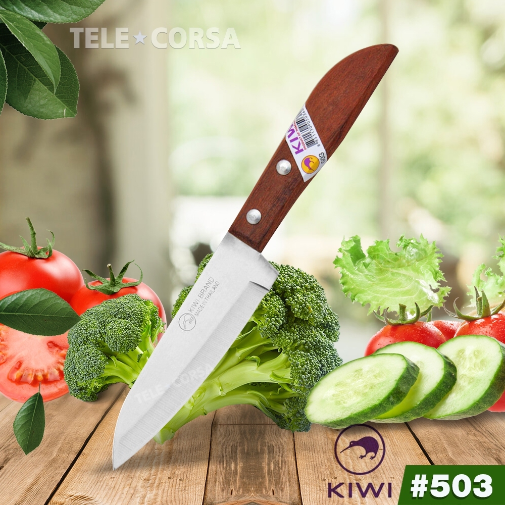 Telecorsa มีดทำอาหาร มีดทำครัวด้ามไม้ ขนาด4 นิ้ว (KIWI 503) รุ่น  Kitchen-knife-kiwi-503-03b-Boss