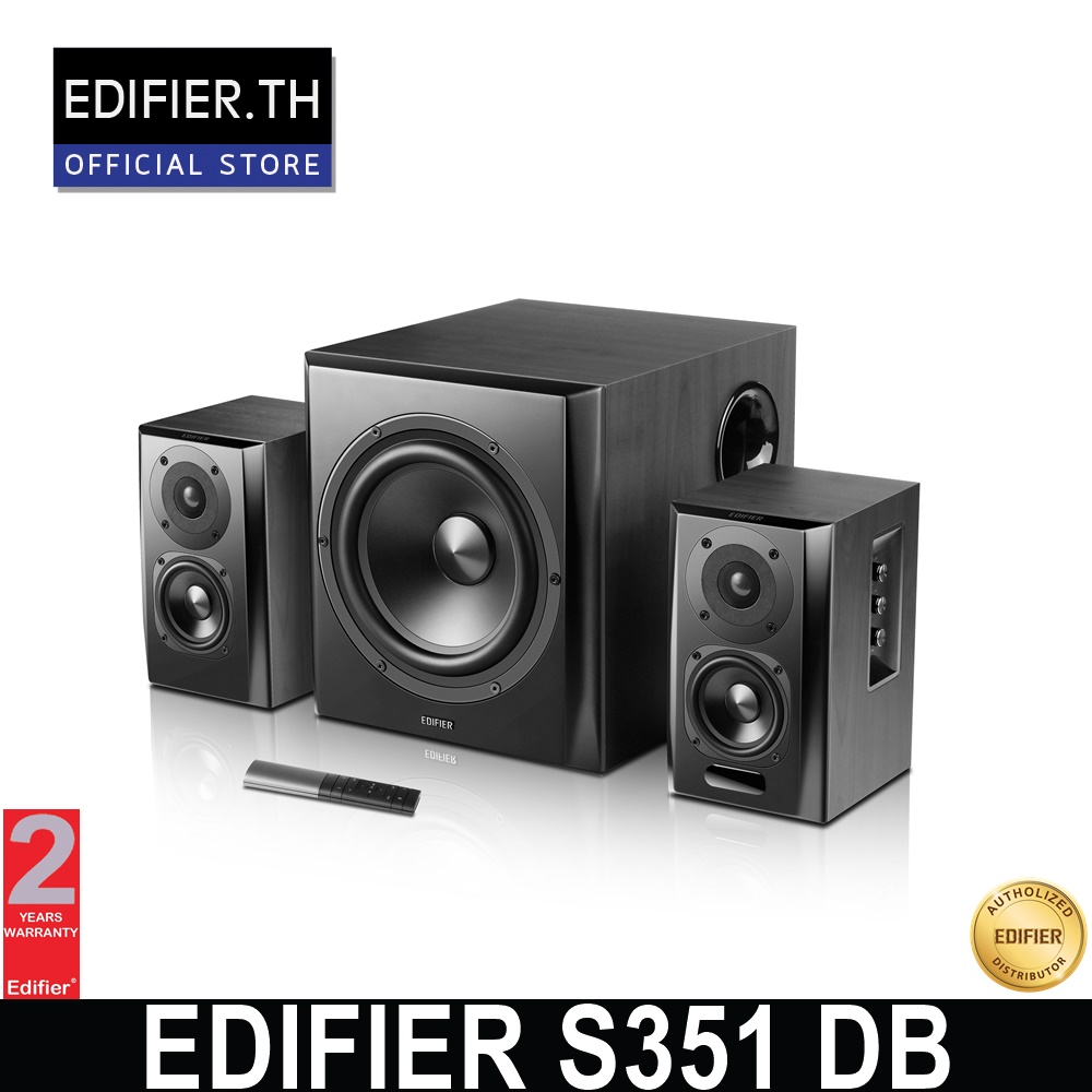 ลำโพง EDIFIER S351DB Active Speakers 2.1  ( สีนำ้ดำ )