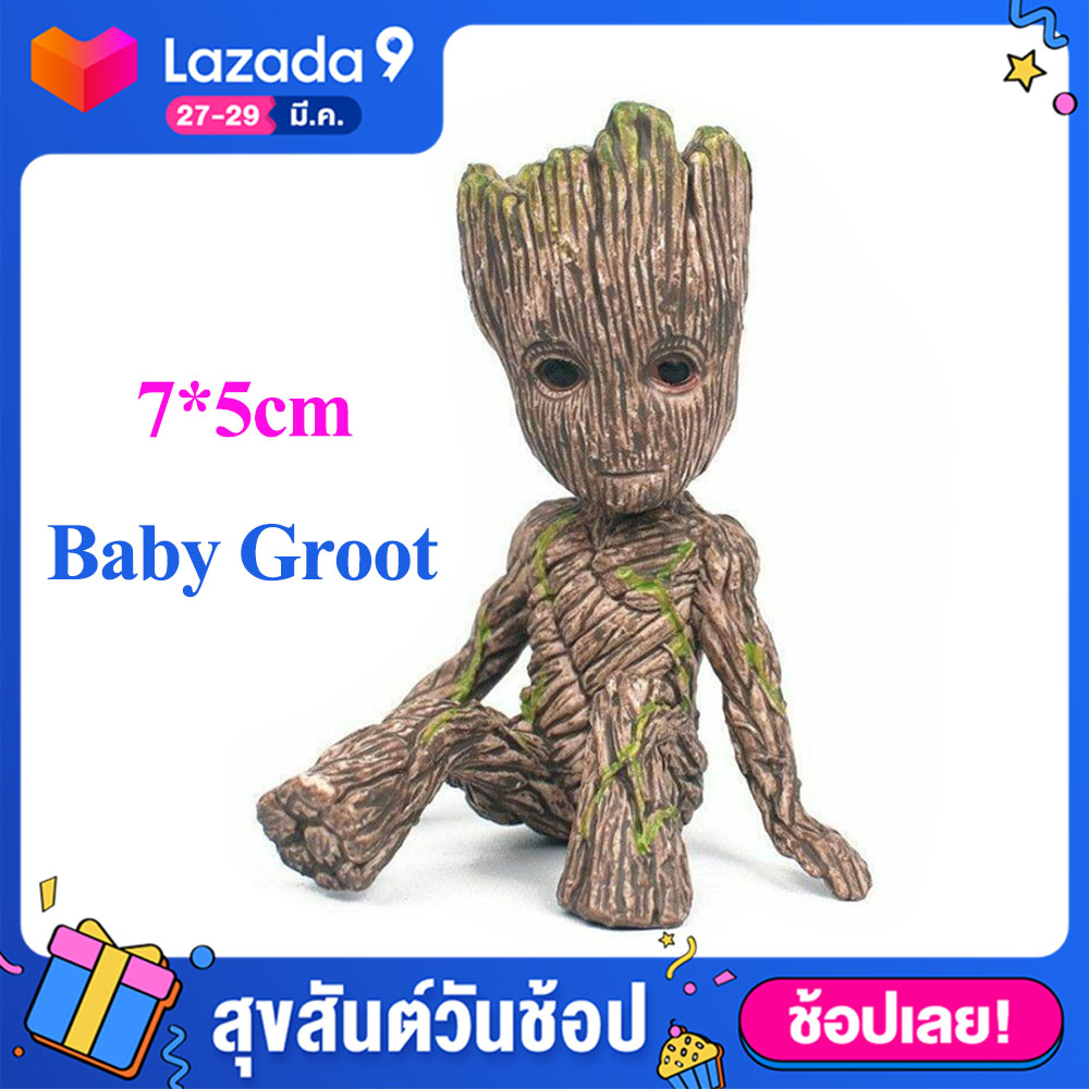 Gracekarin Online โมเดล Groot Marvel ใช้ตกแต่งห้อง ตกแต่งตู้ปลา ของตกแต่ง