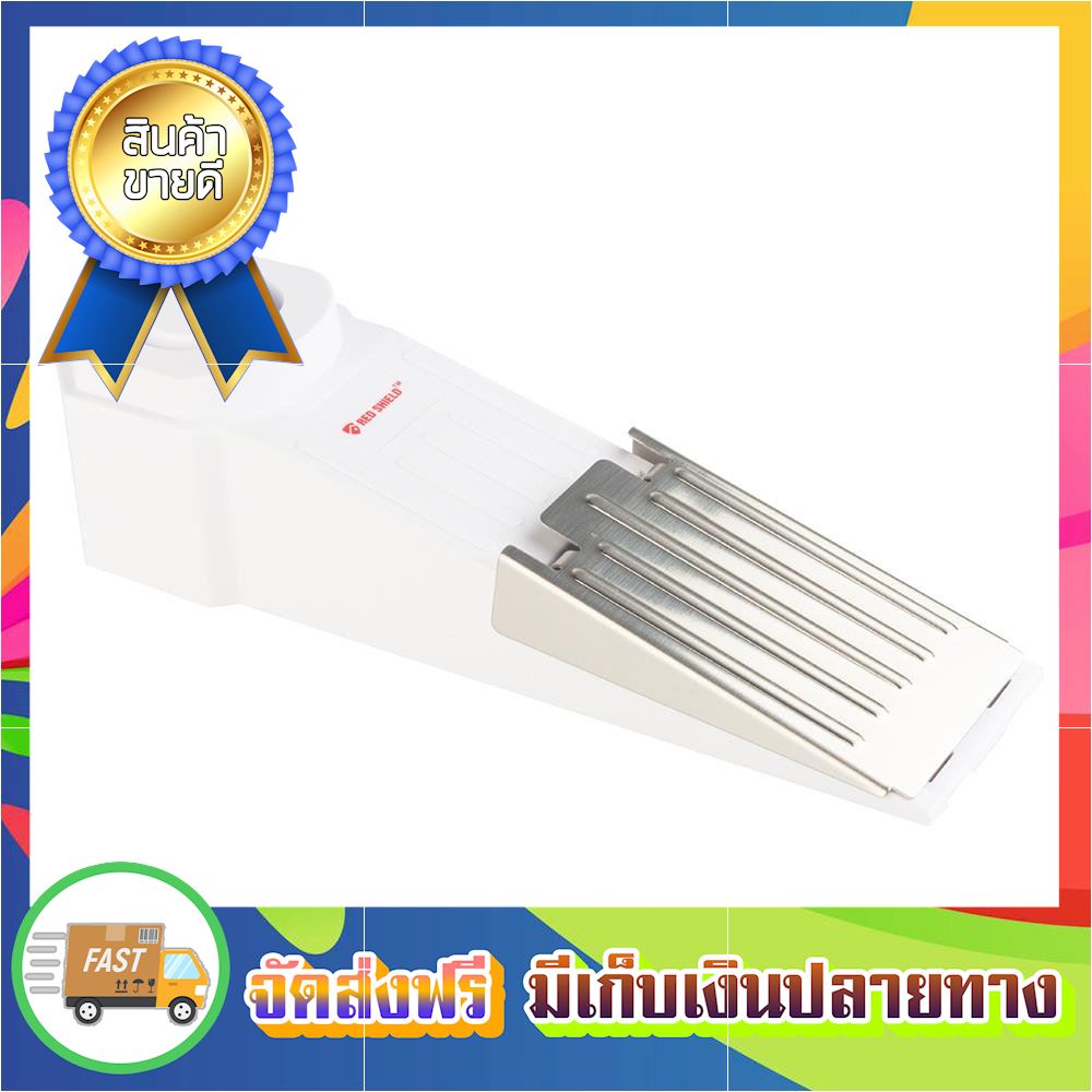 ลดแรงแซงโค้ง สัญญาณเตือนวางใต้ประตู RED SHIELD ST-21A door buzzer sensor ขายดี จัดส่งฟรี ของแท้100% ราคาถูก