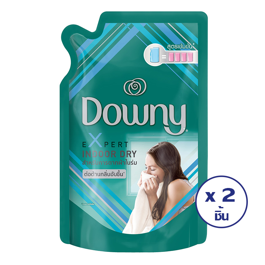 Downy ดาวน์นี่ ผลิตภัณฑ์ปรับผ้านุ่ม สูตรตากผ้าในที่ร่ม 530  มล.(ทั้งหมด 2 ชิ้น)