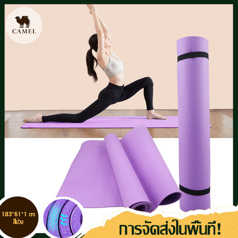 [พร้อมสต็อกในประเทศไทย] 10mm เบาะเล่นโยคะ แผ่นรองโยคะ พรมโยคะ หนา 183*61 cm Strap non-slip fitness pilates mat Yoga Mat Anti-skid Sports Fitness Mat