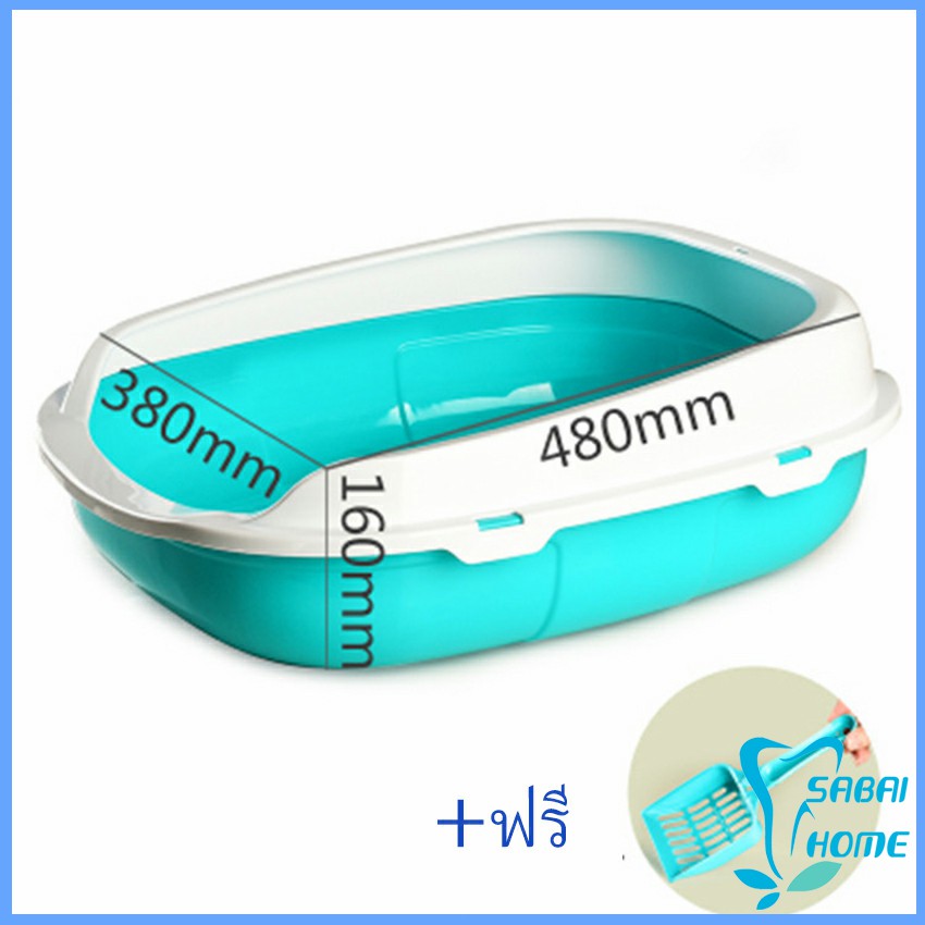 กระบะทรายแมว กระบะทรายแมว ทรงรี รุ่นขอบสูงกันทรายกระเด็น ห้องน้ำแมว มา