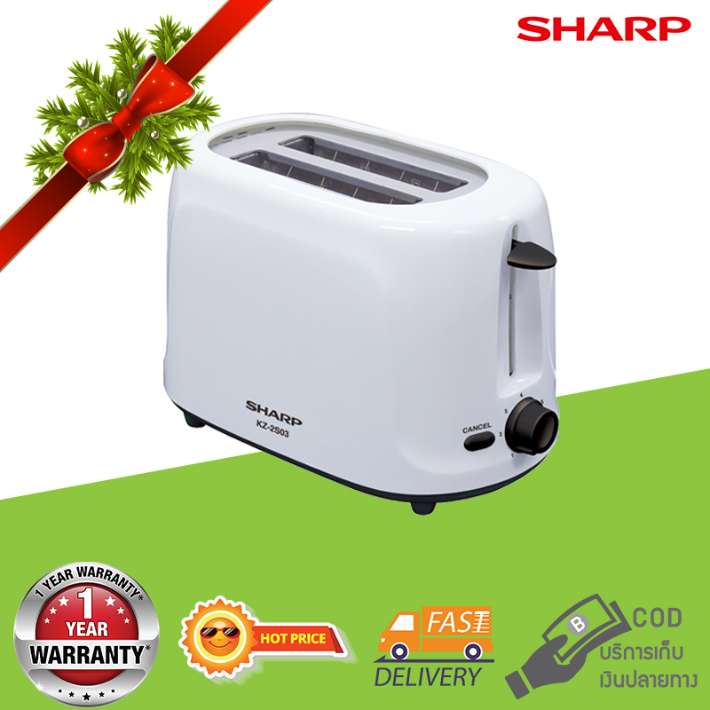 ดูภาพ SHARP เครื่องปิ้งขนมปัง 2 ช่อง รุ่น KZ-2S03 สีขาว รับประกันศูนย์ชาร์ป ส่งเคอรี่ มีเก็บเงินปลายทาง เพิ่มเติม SHARP เครื่องปิ้งขนมปัง 2 ช่อง รุ่น KZ-2S03 สีขาว รับประกันศูนย์ชาร์ป ส่งเคอรี่ มีเก็บเงินปลายทาง