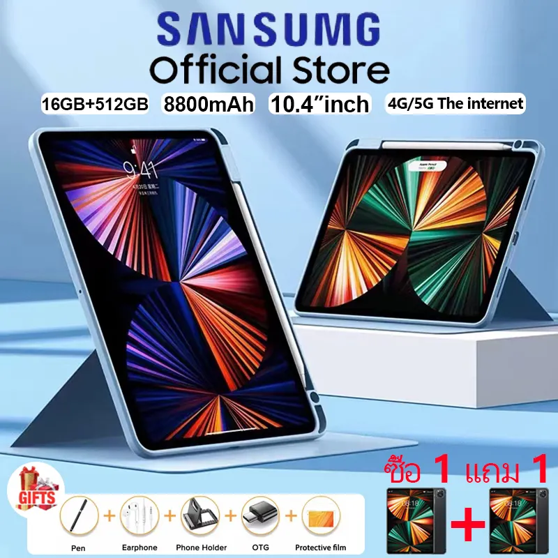 ภาพหน้าปกสินค้าซื้อ 1 แถม 1 แท็บเล็ต Sg Galaxy Tab A7 LTE 10.4 นิ้ว Tablet Phantoms ไอเเพ็ด แท็บเล็ตถูกๆ RAM 16GB ROM 512GB โทรได้ Full HD แท็บเล็ตราคาถูก Andorid 11.0จัดส่งฟรี รองรับภาษาไทย หน่วยประมวลผล 10-core แท็บเล็ตโทรได้ 4g/5G แท็บเล็ตสำหรับเล่นเกมราคาถูก จากร้าน Tablet PC Store บน Lazada