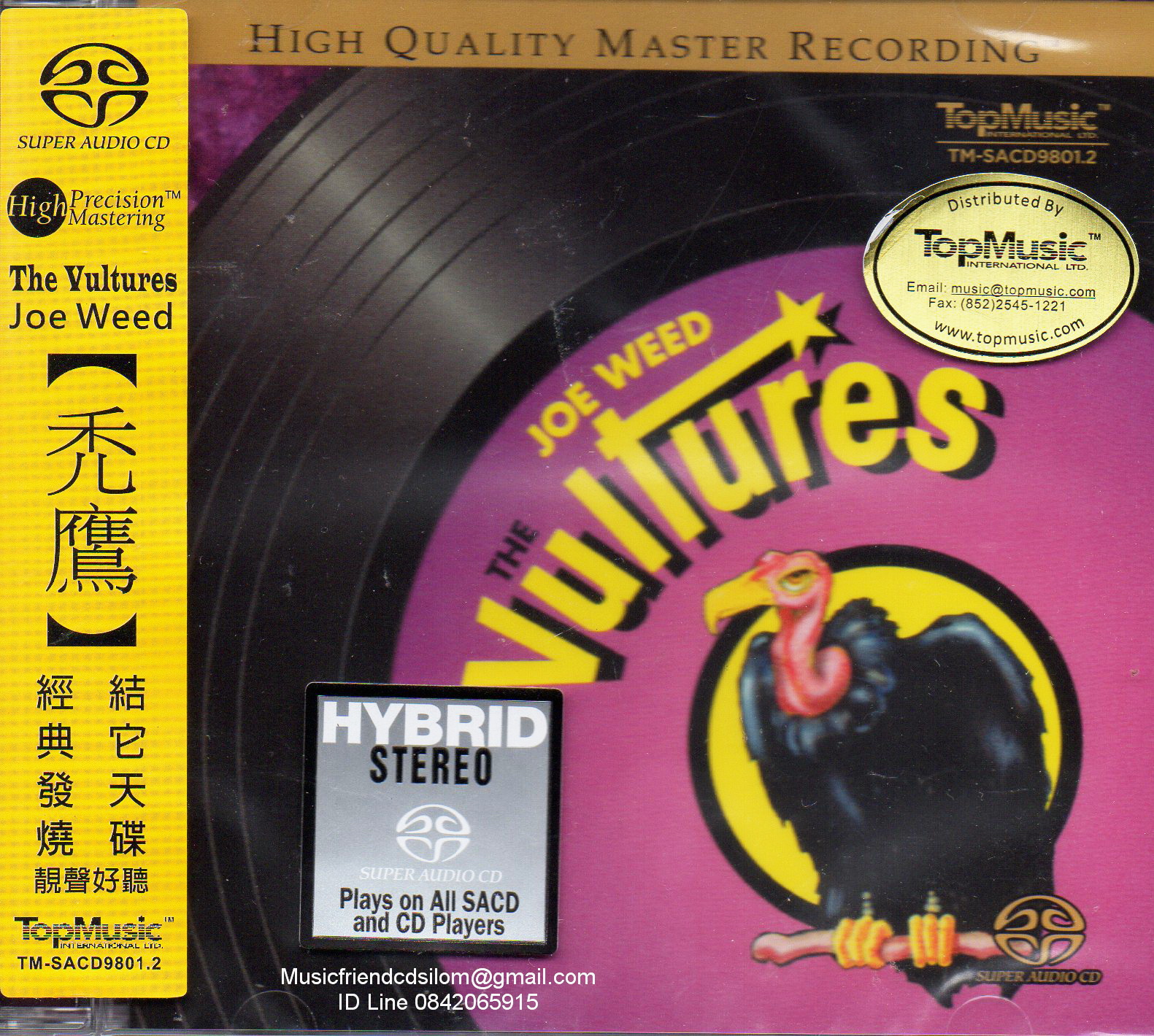 CD,Joe Weed - The Vultures (SACD)(Hybrid)(Hi-End Audio)