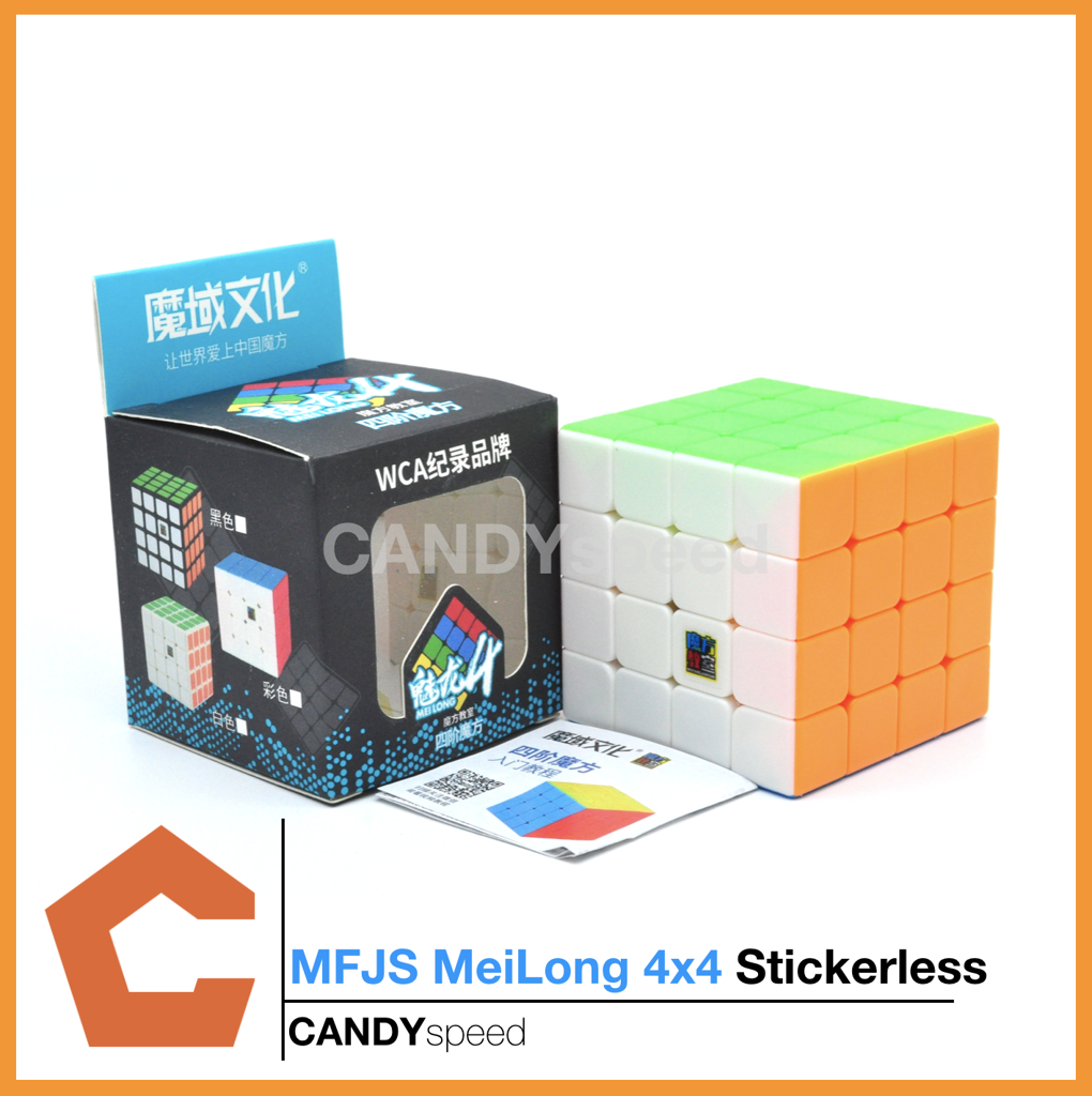 MFJS MeiLong 4x4 Stickerless | รูบิค 4x4 Rubik Cube