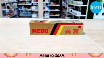 509.MEBO 10 GRAM ยารักษาแผลไฟไหม้ ตรา มีโบ้ ขนาด 10 กรัม