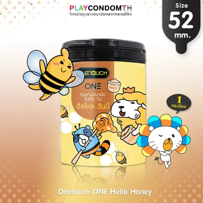 ถุงยางอนามัย 52 วันทัช วัน ฮัลโหล ฮันนี่ ถุงยาง One Touch ONE Hello Honey กลิ่นน้ำผึ้งฮันนี่ (1 กล่อง) แบบ 12 ชิ้น