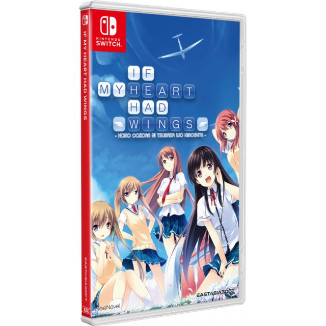 [+..••] NSW IF MY HEART HAD WINGS PLAY EXCLUSIVES (Switch™ )