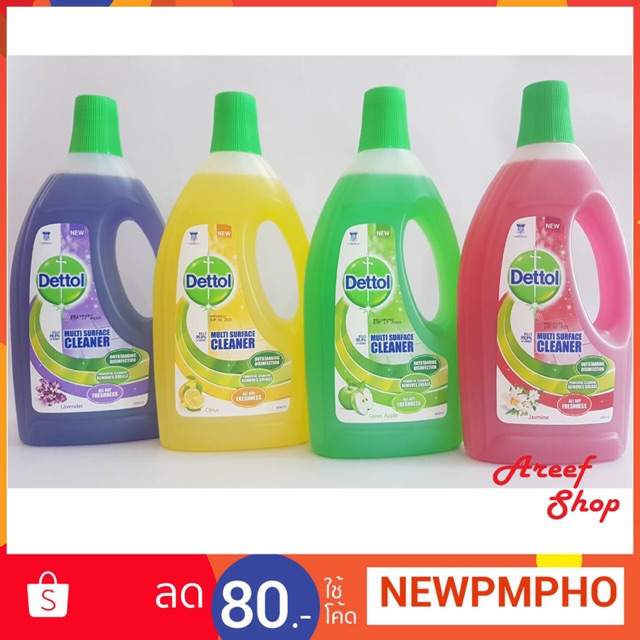 [นำเข้าขายร้อน]❧ Nengcan Dettol ถูพื้น าด 152 ลิตร