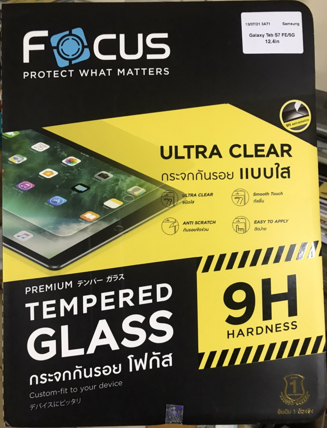 ฟิม์ลกระจก แบบใส Focus Samsung Tab S8/S8 Plus/S7/Tab S7 Plus/Tab S6