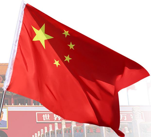  China National Flag Decoration 