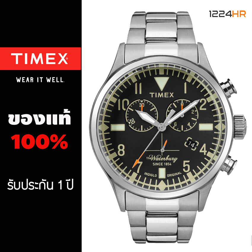 timex tw2r24900