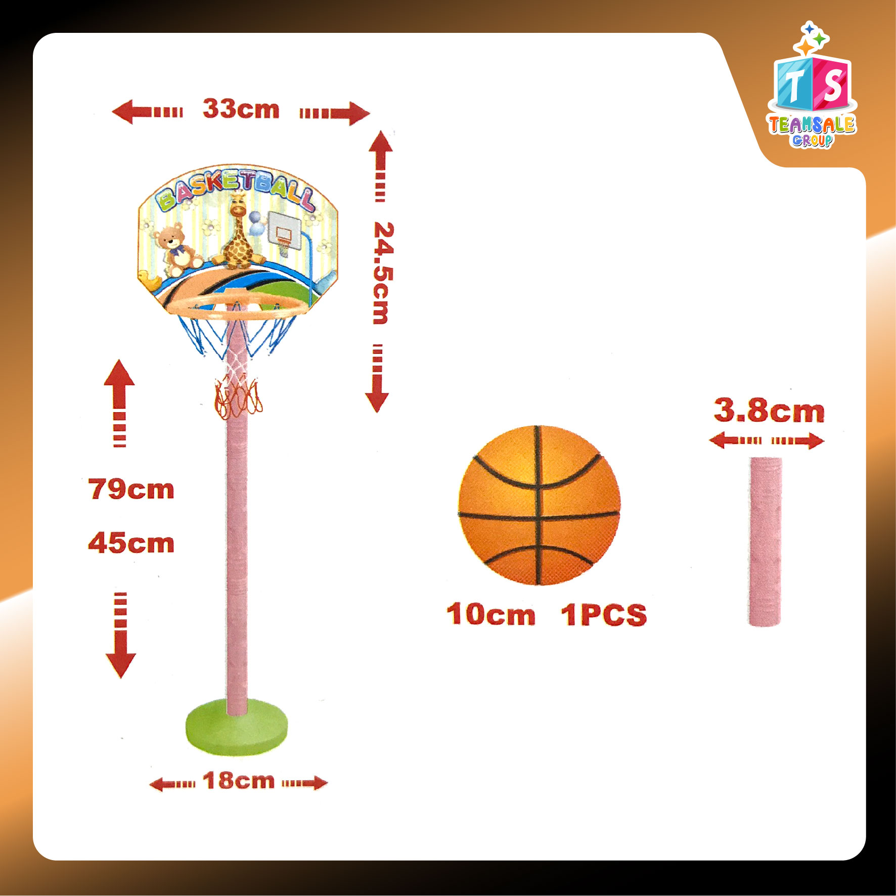 แป้นบาส เด็กเล่น แป้นบาสทำเอง แป้นบาสราคาถูก แป้นบาสปรับได้ 3 ระดับ 45 เซ็นติเมตร  62 เซ็นติเมตร 79 เซ็นติเมตร เสริมทักษะเด็ก มีที่สูบลูมในกล่อง
