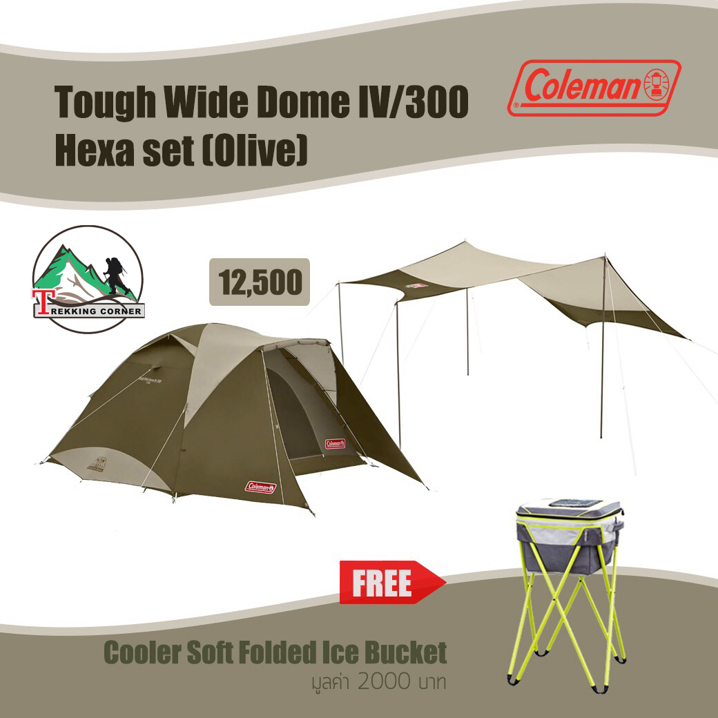 COLEMAN เต๊นท์ Japan TOUGH WIDE DOME IV/300 Hexa set (Olive