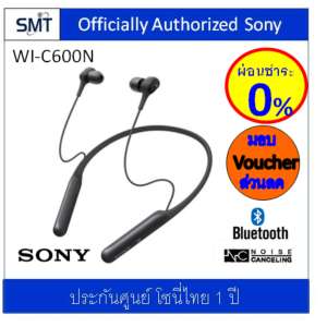 Sony WI-C600N (Black) Bluetooth / Noise Cancelling ประกันศูนย์ Sony  1 ปี