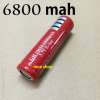 UltraFire ถ่านชาร์จ Li-ion 18650 3.7V 6800mAh (1ก้อน)