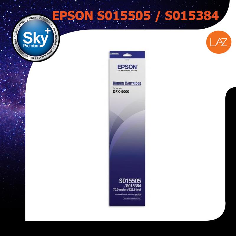 Epson S015505 / S015384 Dot Matrix Printer Ribbon for DFX-9000