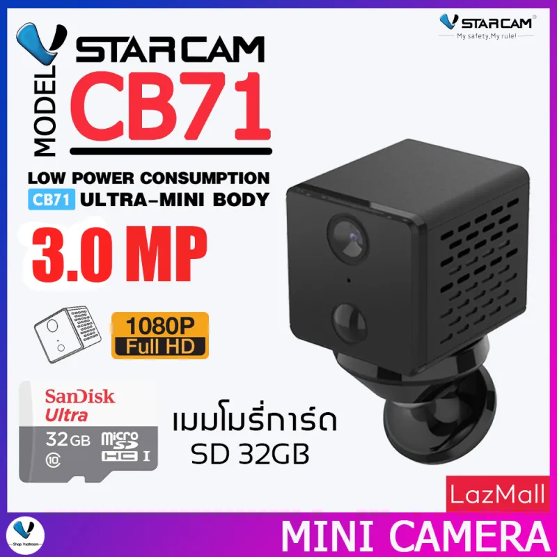 ภาพสินค้าVstarcam กล้องความชัด 3ล้านพิกเซล มีระบบ AI MINI IP camera รุ่น CB71 By.SHOP-Vstarcam จากร้าน Vstarcam-Shop บน Lazada ภาพที่ 8