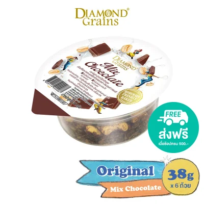Diamond Grains Granola Original Mix Chocolate flavor 38 g x 6 pcs