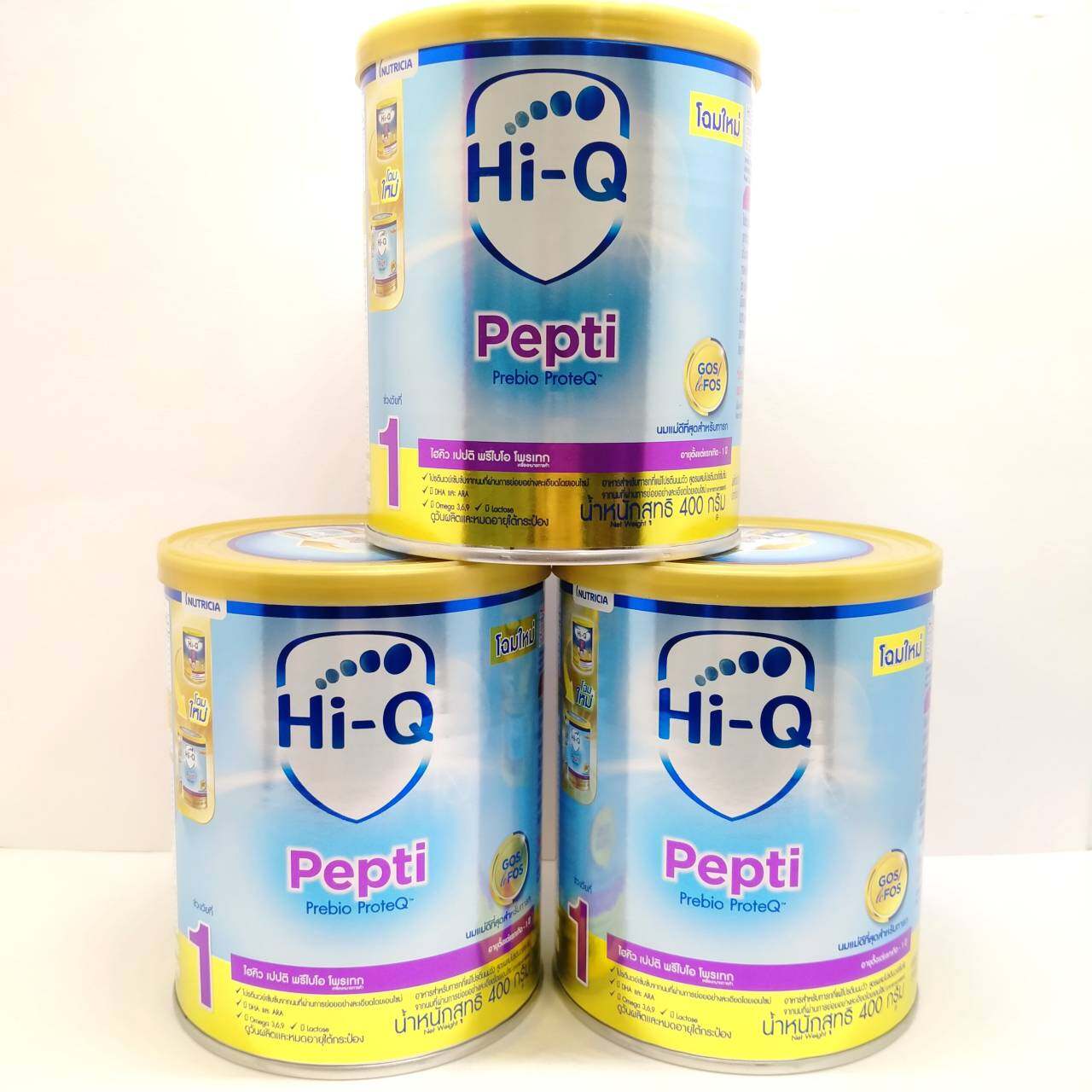 Hi-Q Pepti เปปติ อาหารสำหรับทารกที่แพ้โปรตีนนมวัว ขนาด 400 กรัม (3 กระป๋อง)