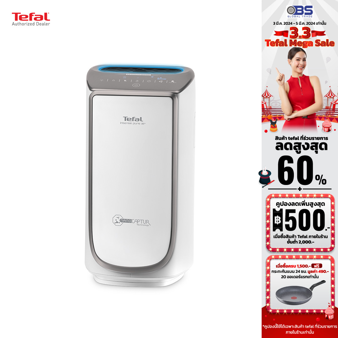 Tefal intense deals pure air xl