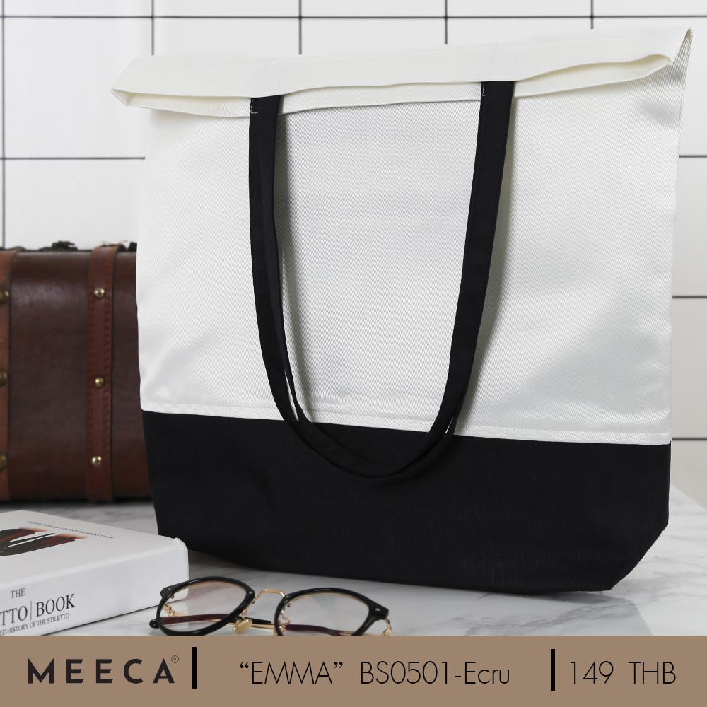 กระเป๋าผ้า (Tote Bags) รุ่น EMMA รหัส BS05 ตัดเย็บพรีเมี่ยม มีซิป มีซับใน มีช่องเล็กด้านใน