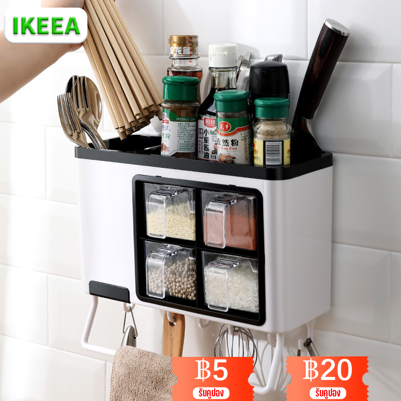 IKEAA  อุปกรณ์จัดเก็บภายในครัวอื่นๆ ชั้นวางในครัว ชั้นวาง ชั้นวางเครื่องปรุง 2ชั้น ชั้นวางอเนกประสงค์ ชั้นวางอเนกประสงค์ ชั้นวางของในครัว