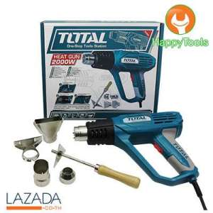 เครื่องเป่าลมร้อน TOTAL TB1206