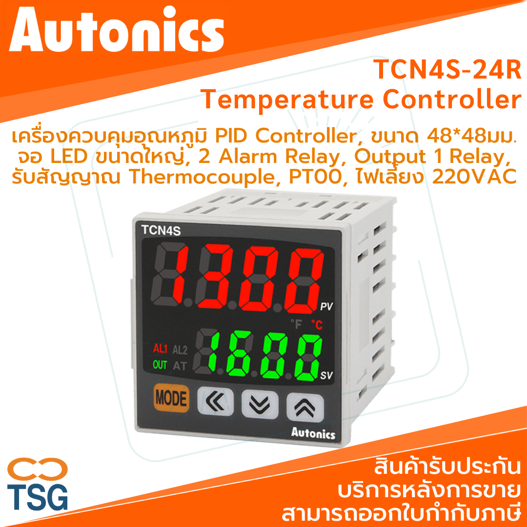 Autonics TCN4S24R Temperature Controller (เครื่องควบคุมอุณหภูมิ PID Controller, ขนาด 48*48มม.