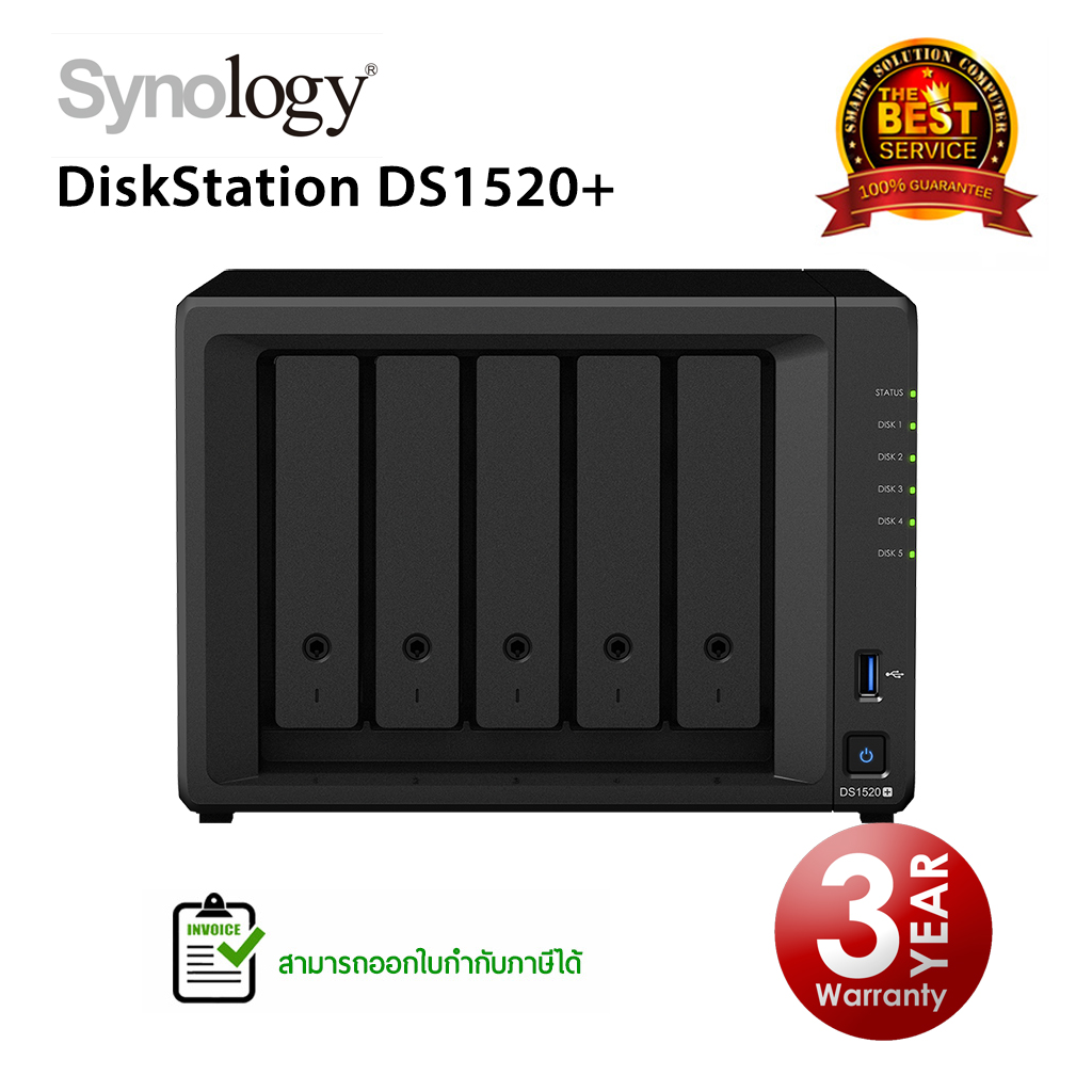 Synology DiskStation DS1520+ 5-Bay NAS