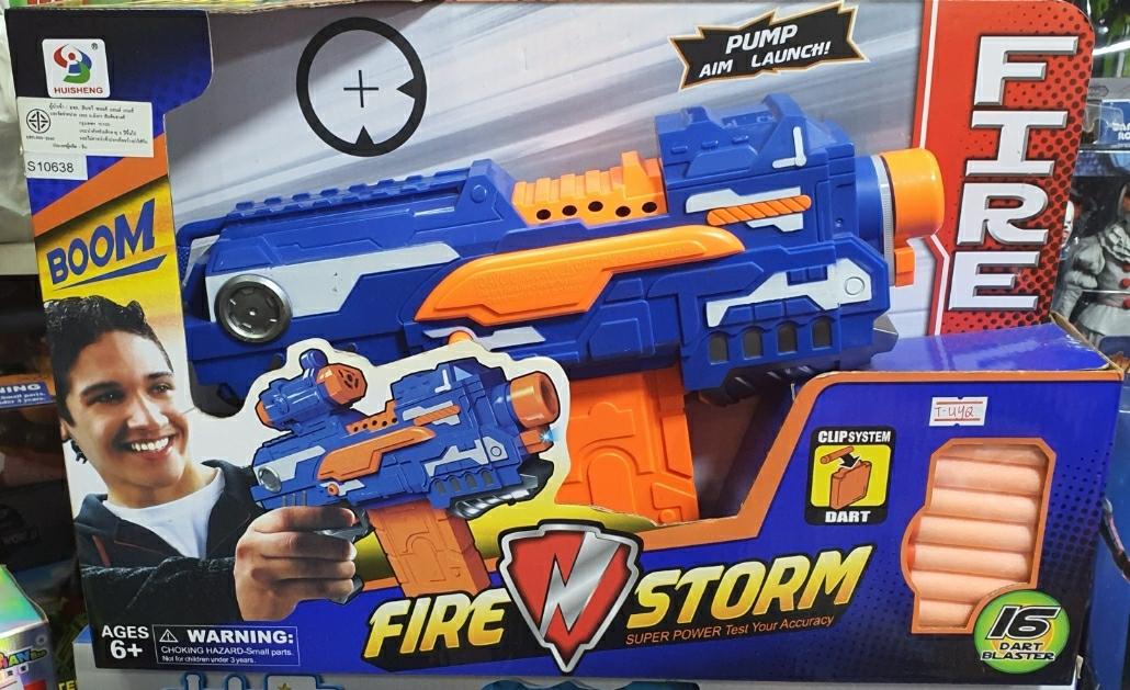 Lakky ของเล่นปืนเนิรฟ์มีเสียง Fire Storm ฟรีกระสุนโฟม 16 นัด เล่นสนุก สีน้ำเงิน no.7014