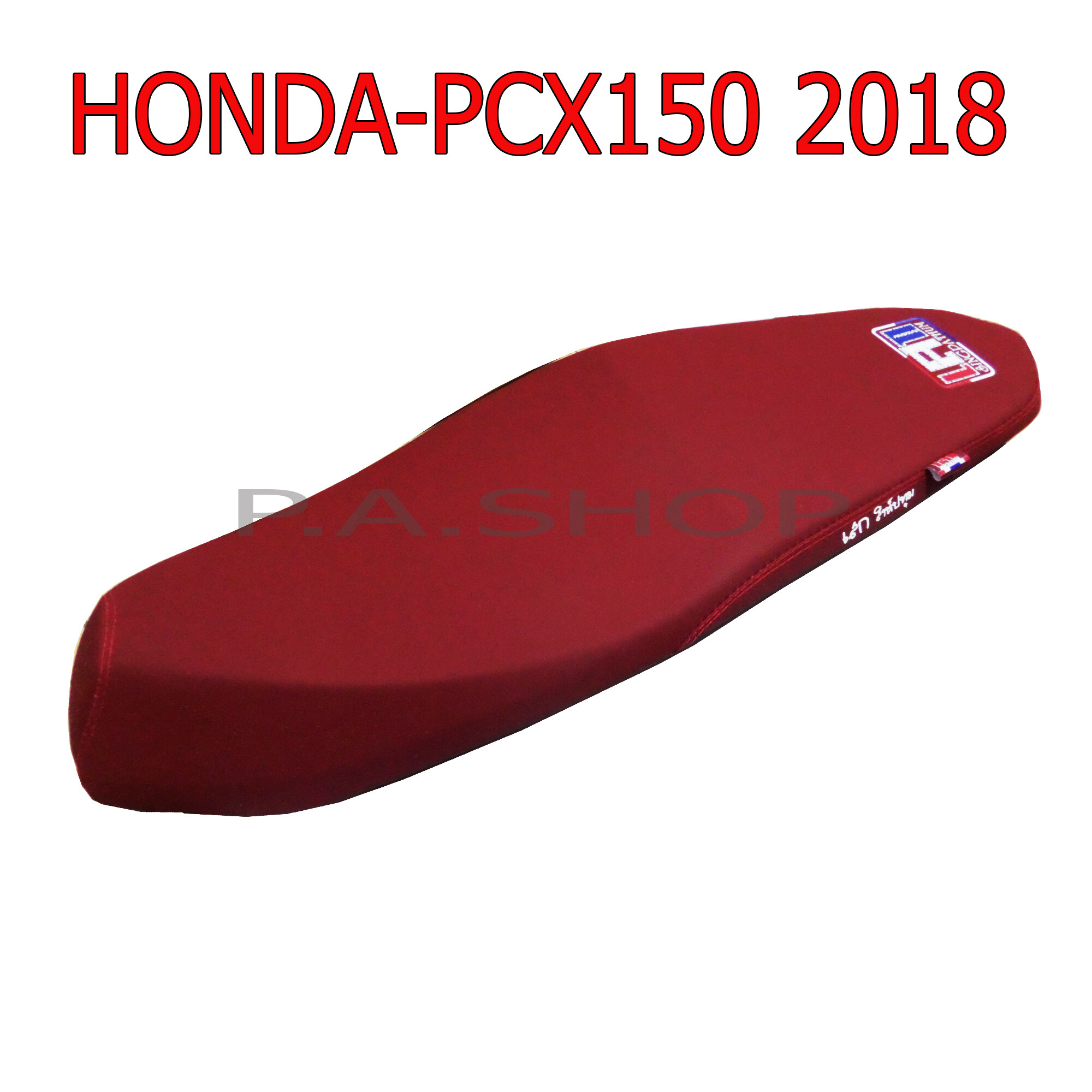 NEW เบาะแต่ง เบาะปาด เบาะรถมอเตอร์ไซด์สำหรับ HONDA-PCX150 ปั 2018-19 หนังด้าน ด้ายแดง  สีแดง งานเสก