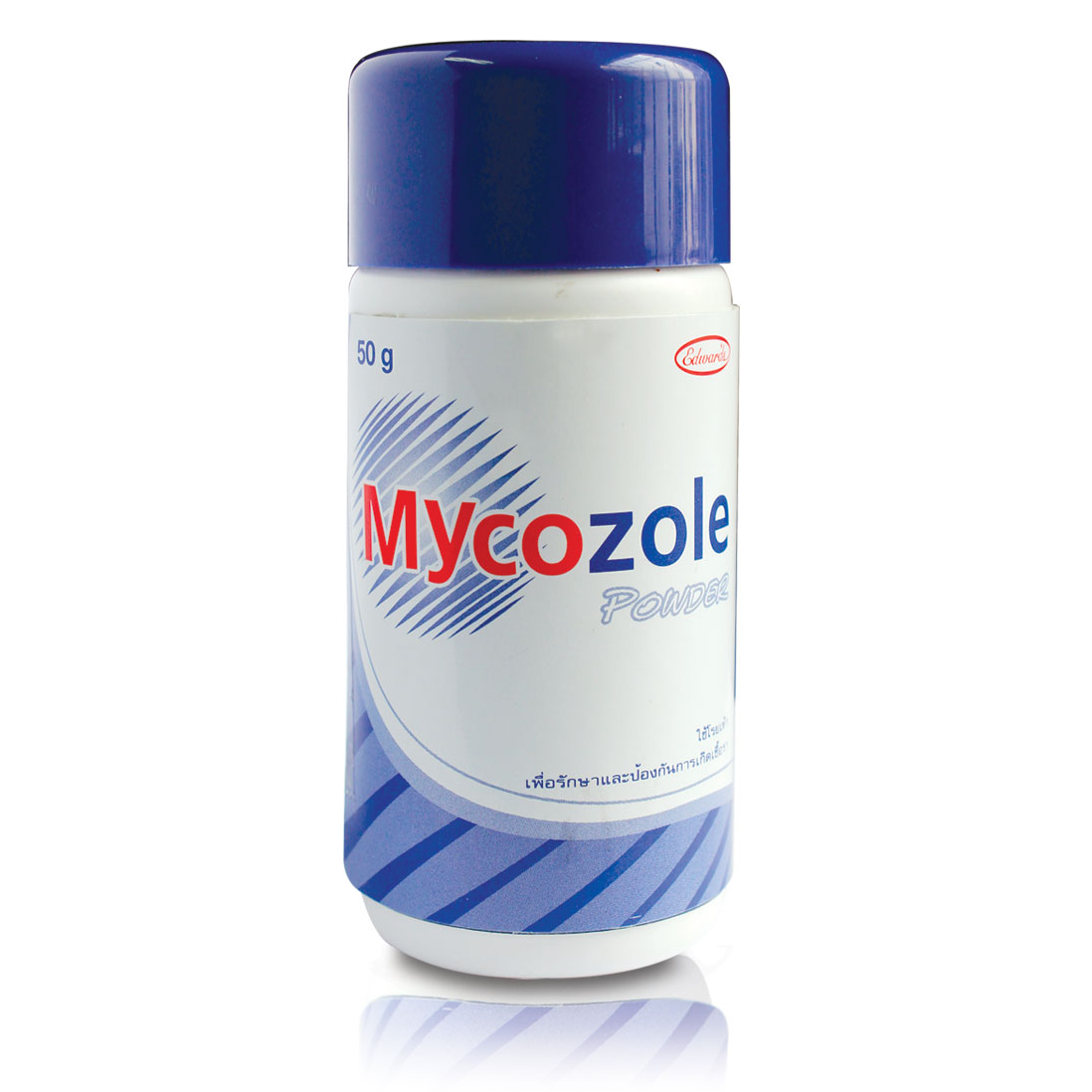 2 Box Mycozole powder แป้งโรยกลาก เกลื้อน เชื้อราในร่มผ้า ดับกลิ่นเท้า ลดอับชื้น 50g