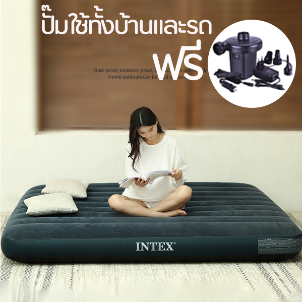 From America Familymate INTEX รุ่นใหม่! ที่นอนเป่าลม พร้อมปั๊มลมไฟฟ้า ขนาด 191*137*25cm From America Familymate INTEX รุ่นใหม่! ที่นอนเป่าลม พร้อมปั๊มลมไฟฟ้า ขนาด 191*137*25cm