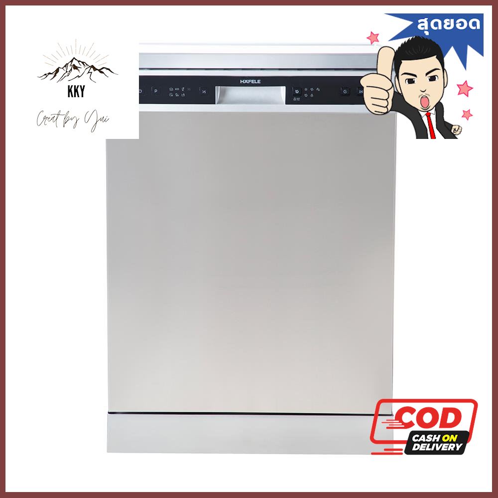 เครื่องล้างจานตั้งพื้น HAFELE HYGIENE 495.06.523FREESTANDING DISHWASHER HAFELE HYGIENE 495.06.523 **คุ้มที่สุด!**