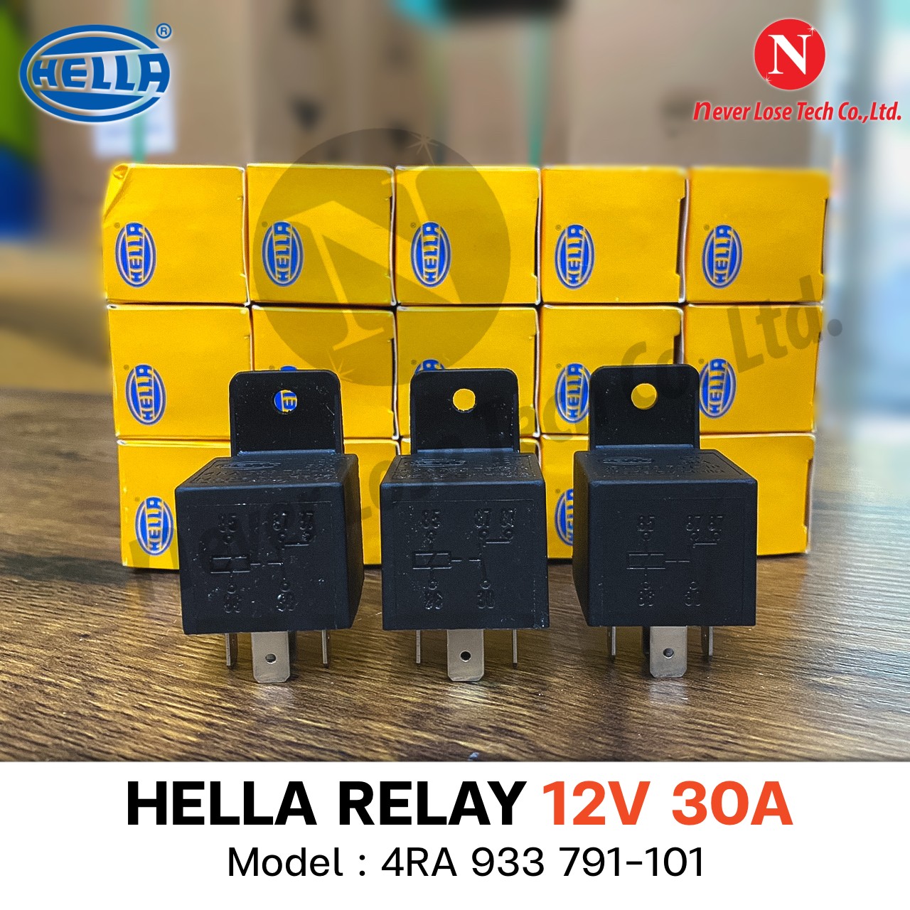 HELLA RELAY ปลั๊กรีเลย์ 12V 20/30A (HELLA แท้) (2กล่อง) Lazada.co.th
